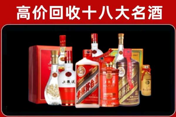 大理州奢侈品回收价格